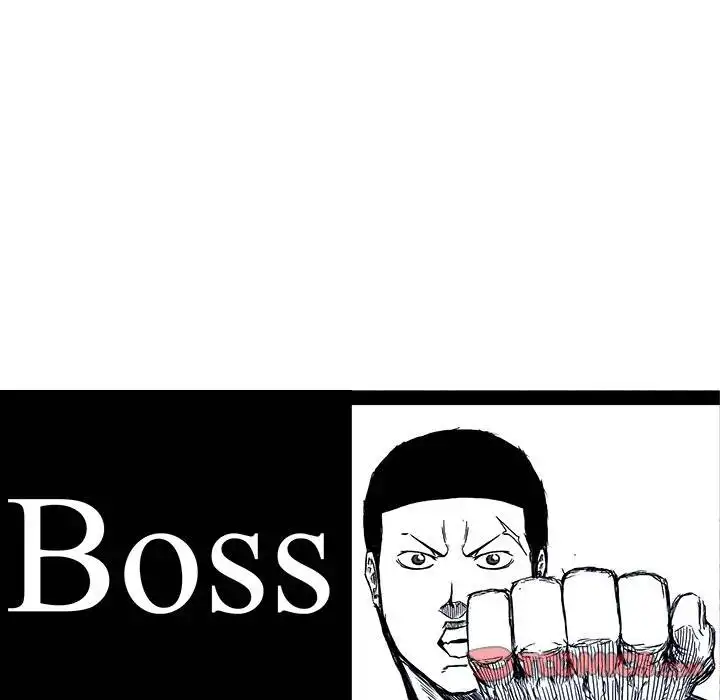 Boss in School Chapter 100 62